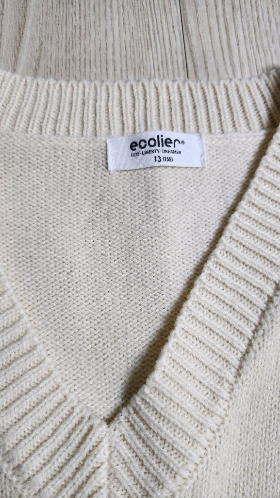 에꼴리에 멜빵바지.니트조끼13(155)--1