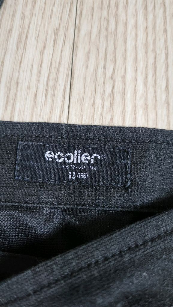 에꼴리에 멜빵바지.니트조끼13(155)--4