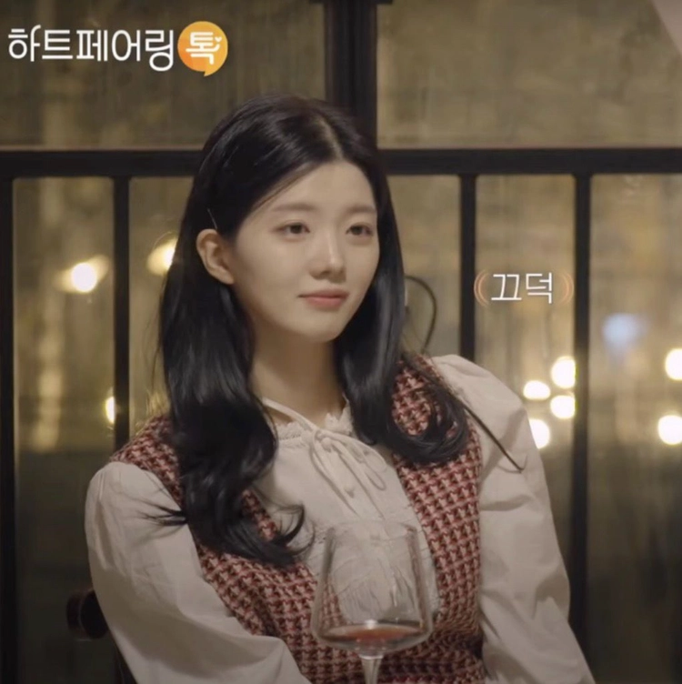 maje 마쥬 레이어드 트위드 원피스 이미지