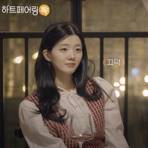 maje 마쥬 레이어드 트위드 원피스 이미지
