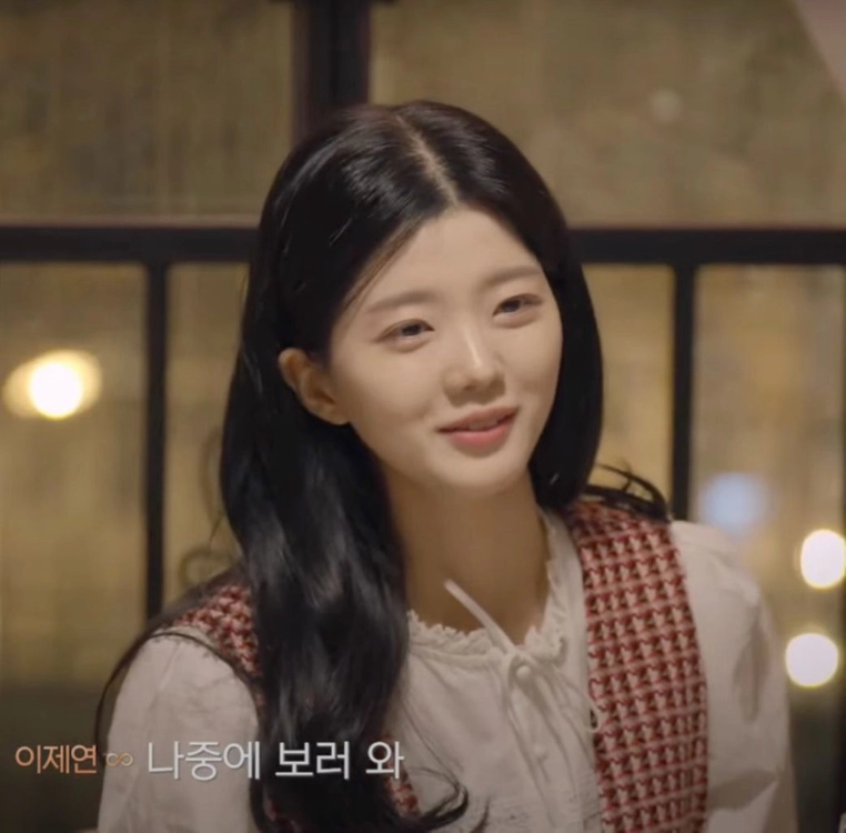 maje 마쥬 레이어드 트위드 원피스 이미지