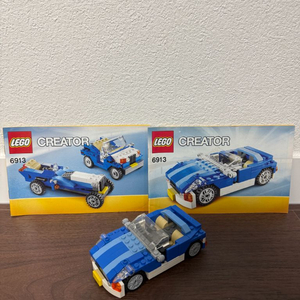 레고 크리에이터 6913