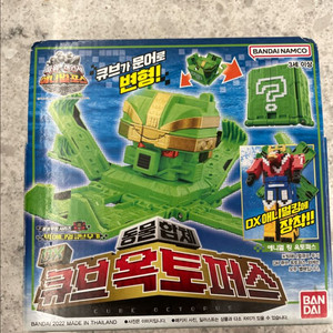 택포) 파워레인저 애니멀포스 옥토퍼스