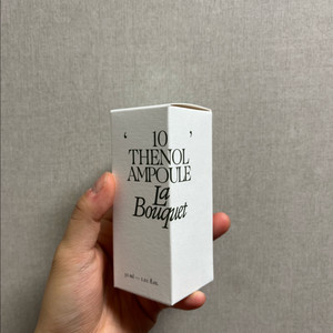 라부케 텐테놀 앰플 30ml