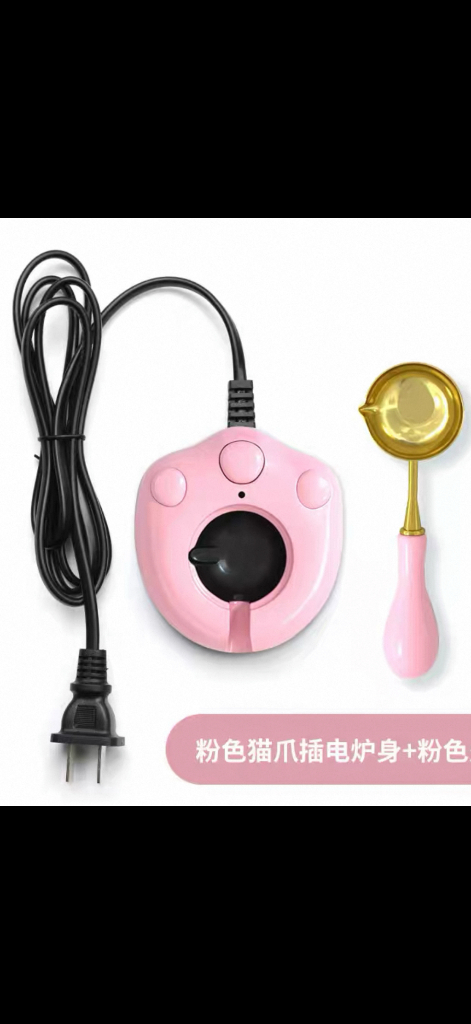 실링왁스 전기워머 화로 스푼 세트 미사용품 110v--0