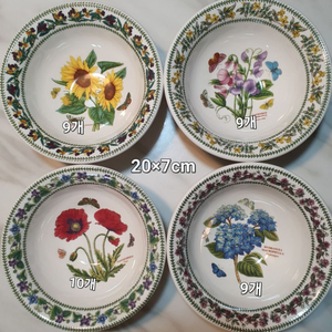 영국 베리에이션 냉면기&딥파스타볼(개당값( 새상품