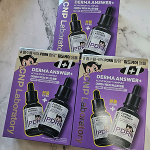 [새상품] CNP 차앤박 더마앤서 PDRN 앰플 더블 기획세트(30ml + 30ml) 이미지