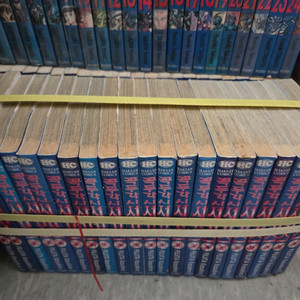 꼭두각시서커스 완결 만화전집 착하게분양