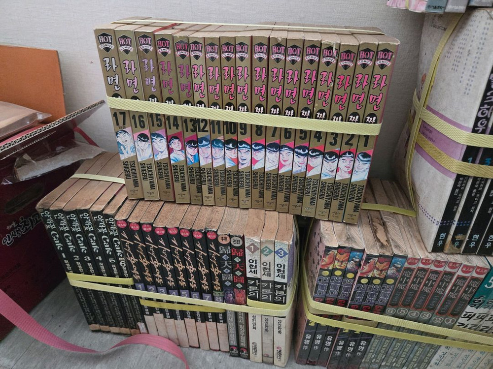 꼭두각시서커스 완결 만화전집 착하게분양--2