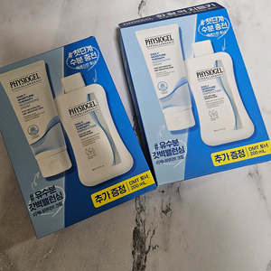 [새상품] 피지오겔 dmt 크림 + dmt 토너 기획세트