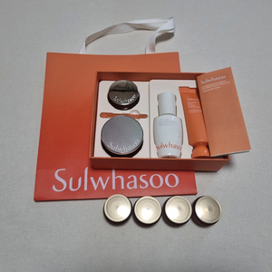 16ml 추가증정) 설화수 자음생 아이크림 단품 기획세트 15ml