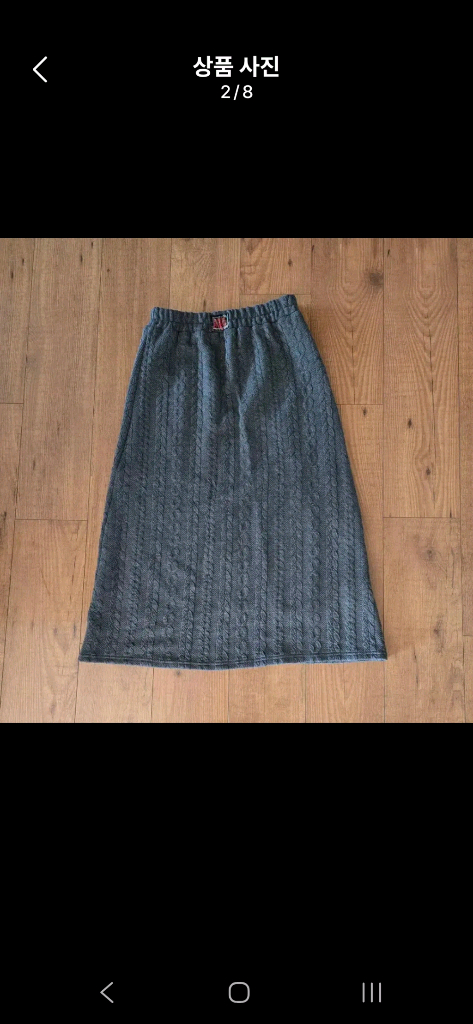 프리~66반) 새옷수준/인디부니 꽈배기 니트 밴딩 롱 스커트--1