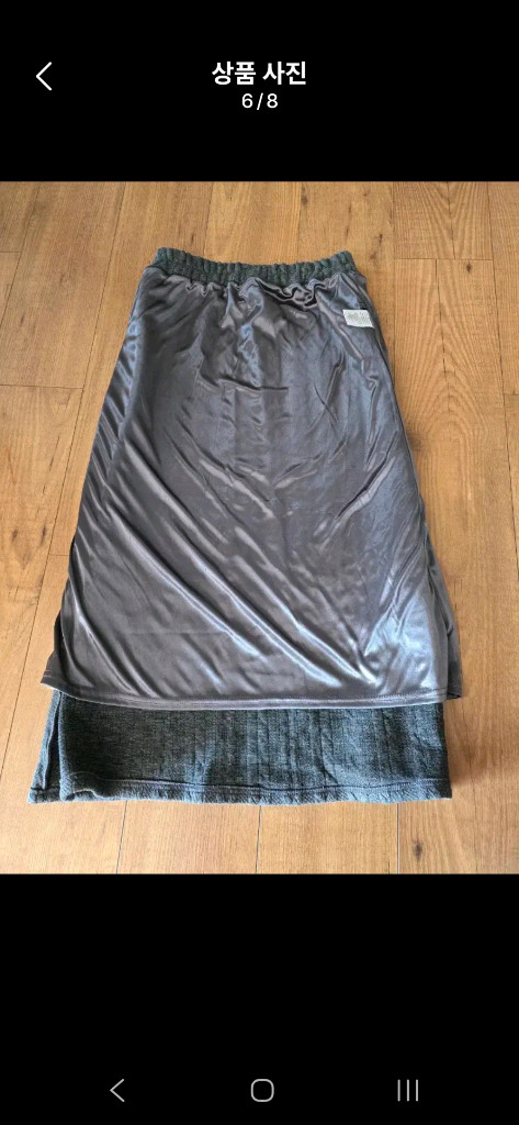 프리~66반) 새옷수준/인디부니 꽈배기 니트 밴딩 롱 스커트--5