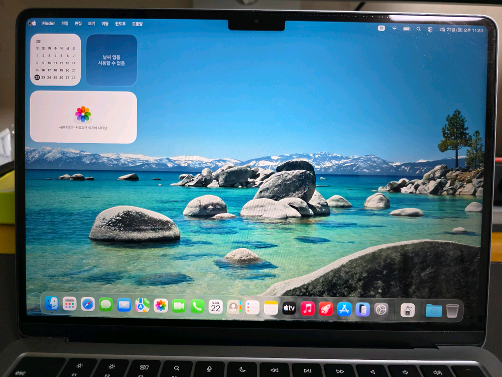 맥북에어 m2 13인치 8 256--1