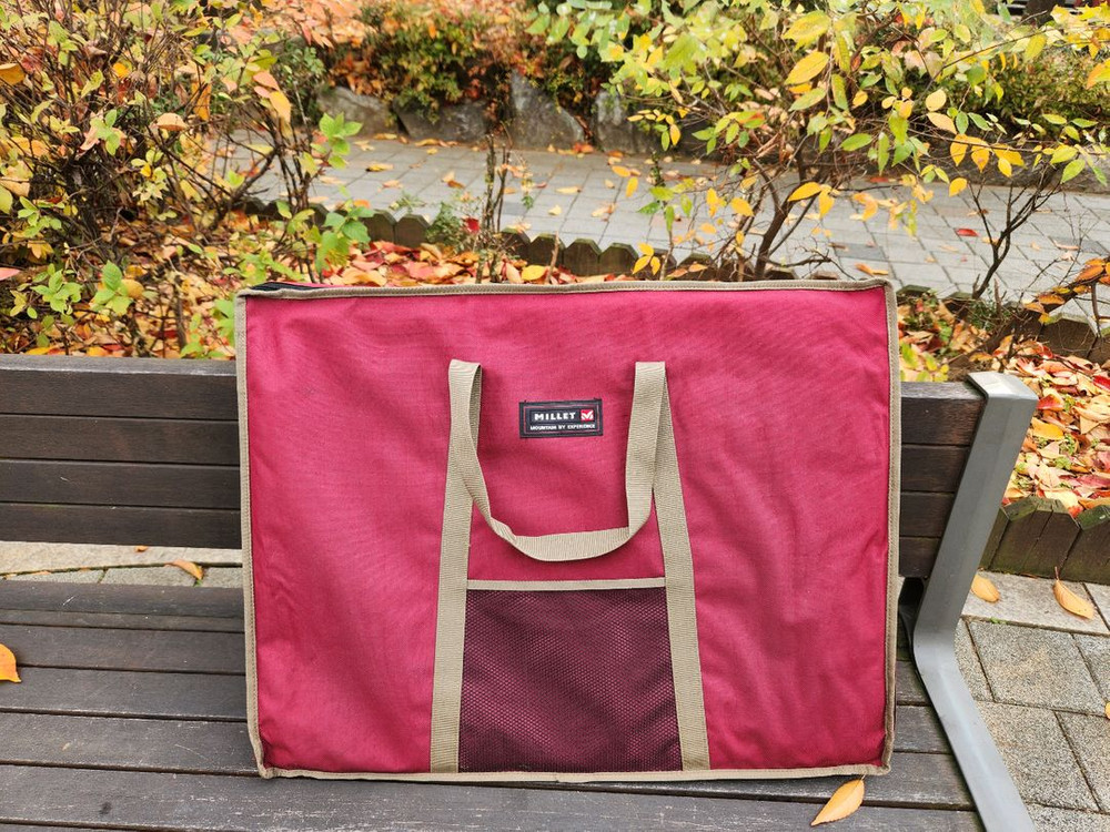 밀레 뱀부 멀티 슬림테이블--4