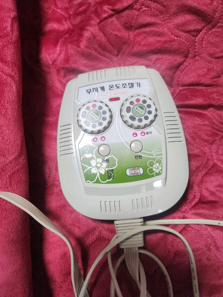 스노우라인 캠핑용 전기매트 라지킹사이즈--5