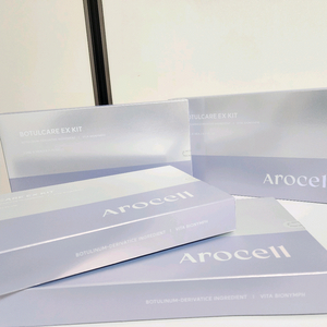 [4박스 가격]최고의 홈에스테딕 보툴케어 EX 앰플 키트 4박스/고기능성 보톡톡