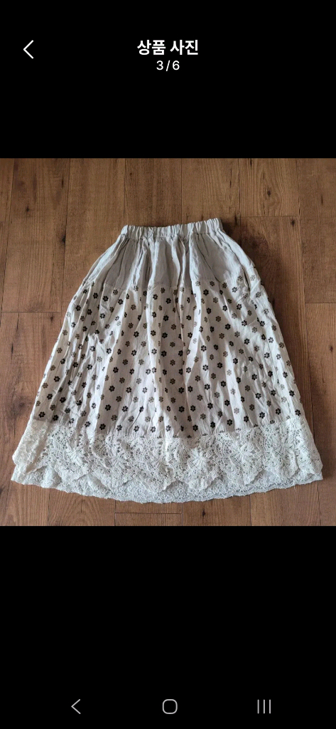 프리) 면마 밴딩롱스커트--2