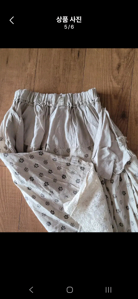 프리) 면마 밴딩롱스커트--3