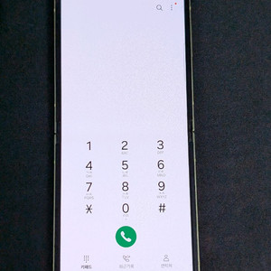 갤럭시 Z플립6 옐로우