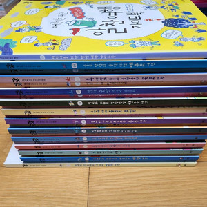 알고떠나는 우리도시탐방((최상급/1권부족))