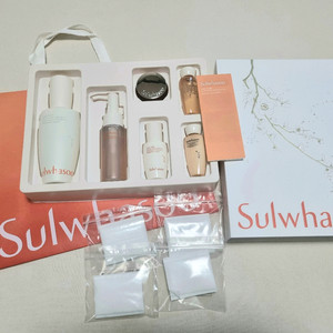 쇼핑백동봉) 설화수 윤조에센스 6세대 기획세트 90ml 홀리데이 에디션