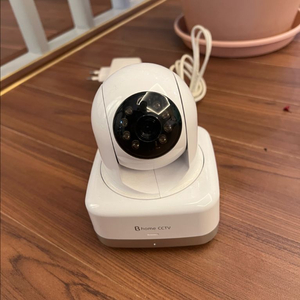 B홈 CCTV 카메라 화이트 가정용 카메라