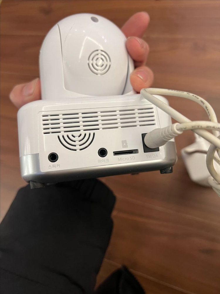 B홈 CCTV 카메라 화이트 가정용 카메라--1