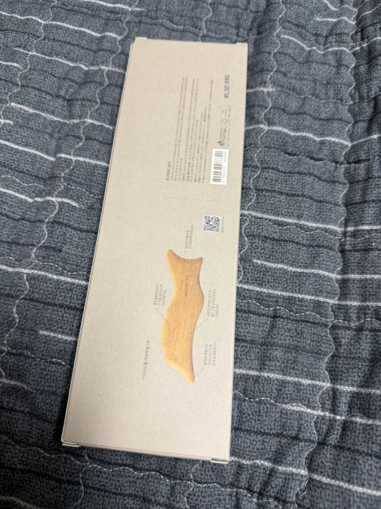 아로마티카 돌고래 우드 바디괄사--1