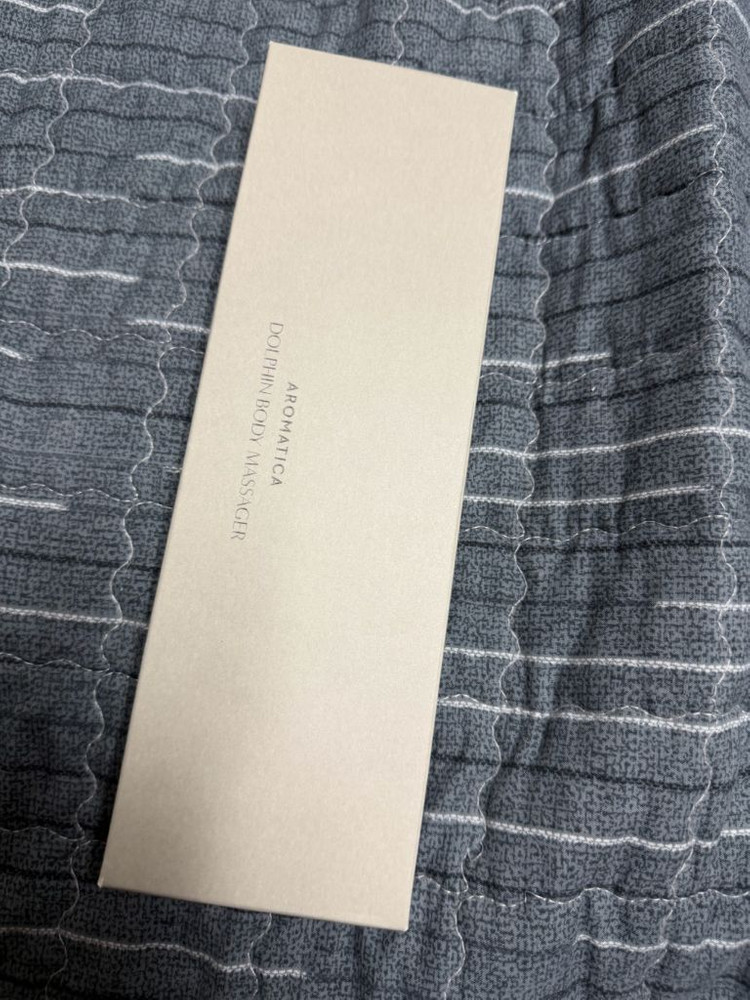 아로마티카 돌고래 우드 바디괄사--2