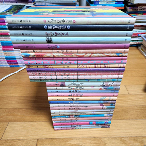 즐거운 고전 새봄나무((30권/최상급))