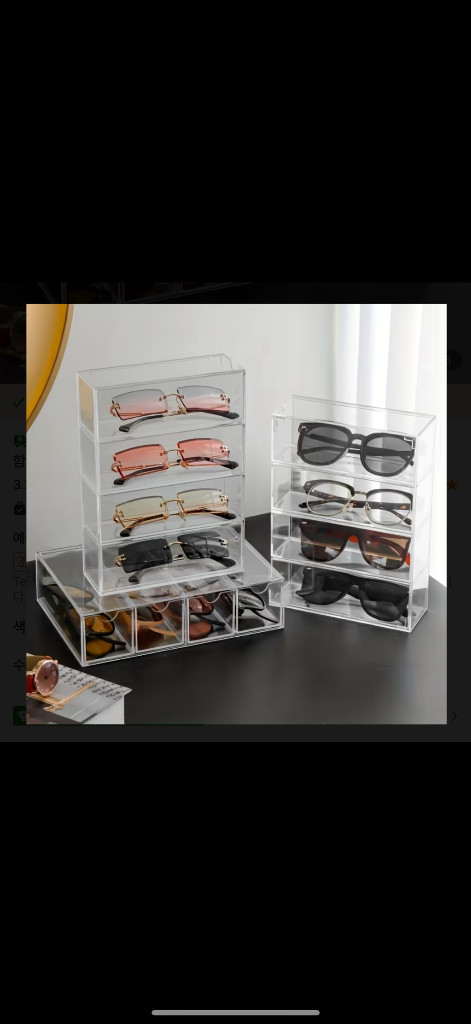 서랍식 안경 선글라스 마스킹테이프 문구류 4단 보관함 투명--1