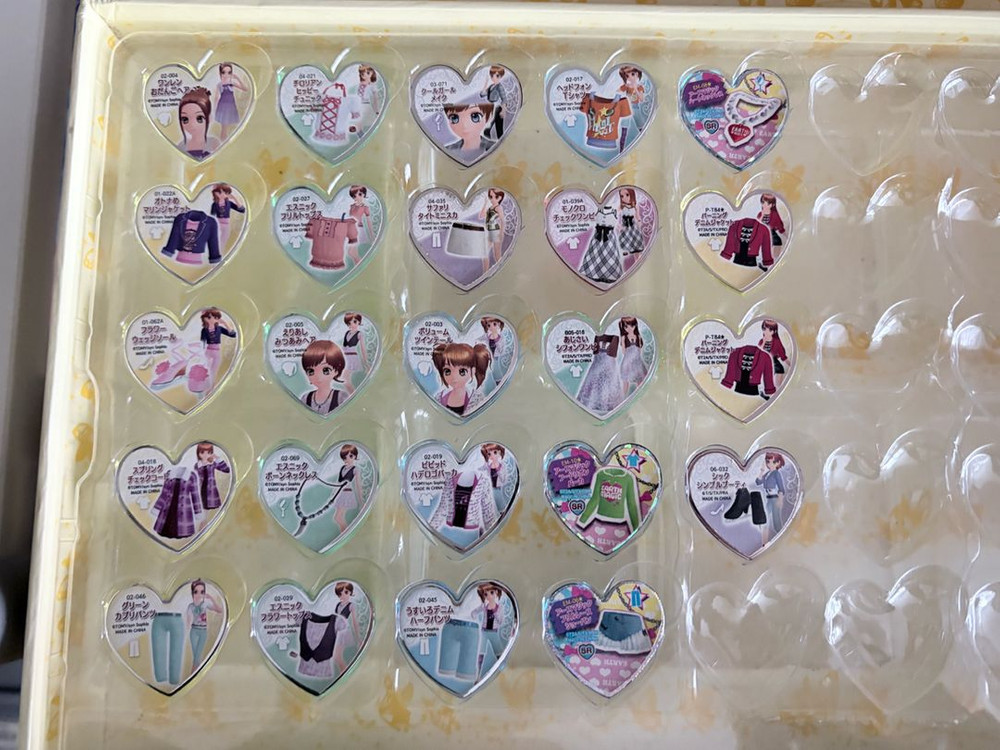 희귀 프리즘스톤 , 완구, 아크릴, 인형, 미개봉키트 이미지