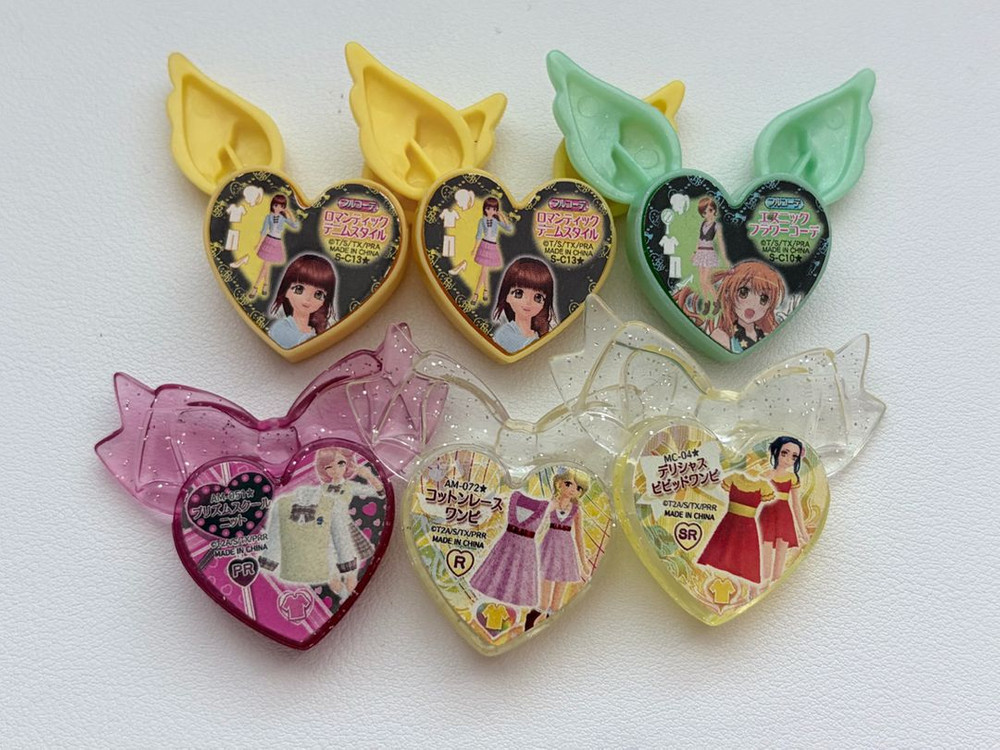 희귀 프리즘스톤 , 완구, 아크릴, 인형, 미개봉키트 이미지