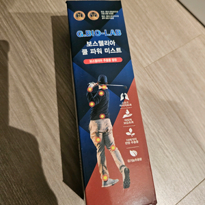 쿨 파워 미스트