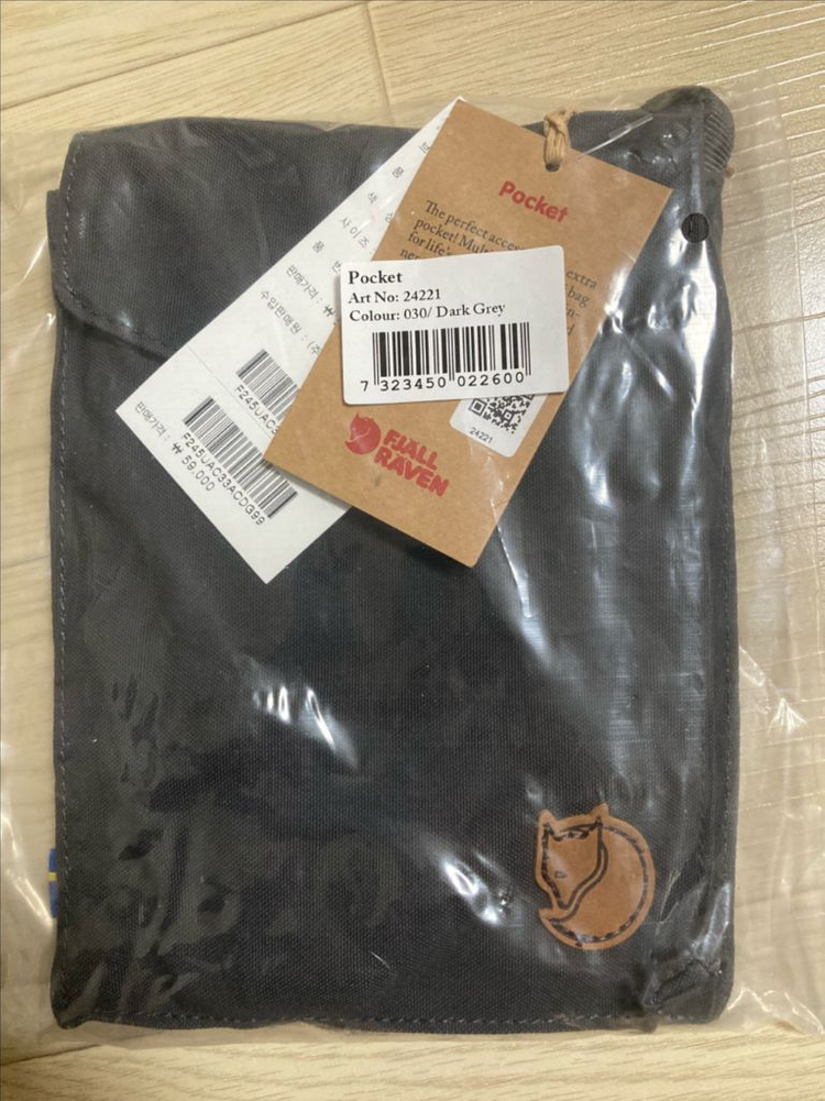 피엘라벤,피엘라벤가방,피엘라벤크로스백--1