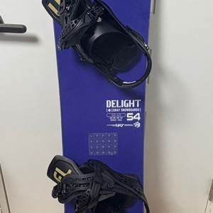 2425 flux 플럭스 xf 바인딩 xs 팝니다 이미지