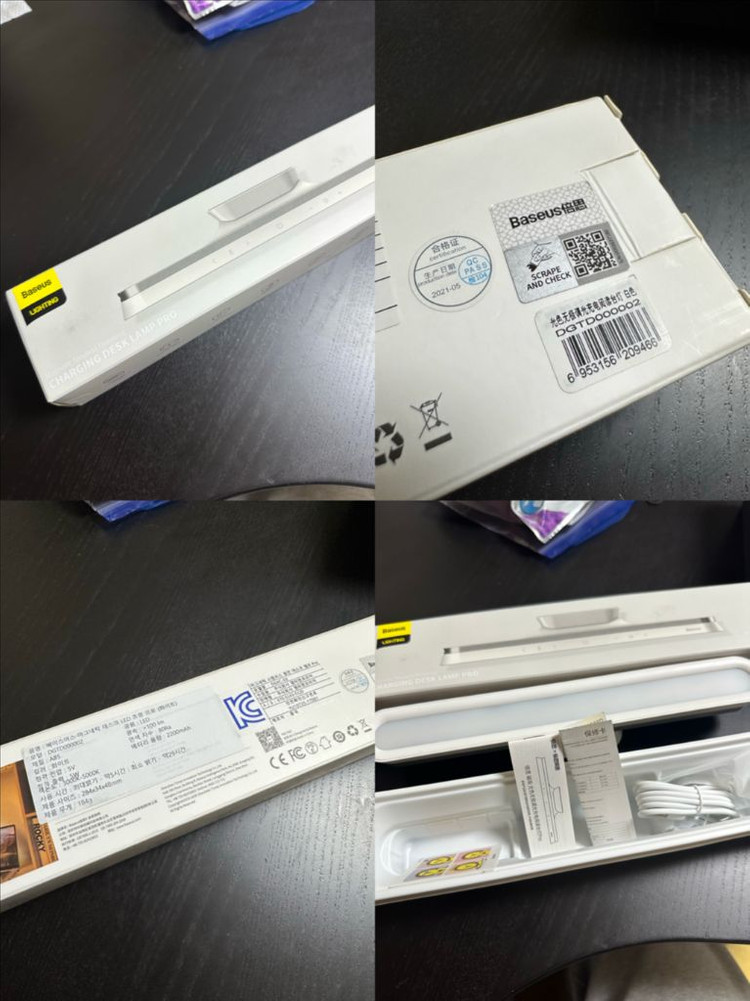 베이스어스 마그네틱 차징 데스크 램프 프로 모니터 LED 조명--3