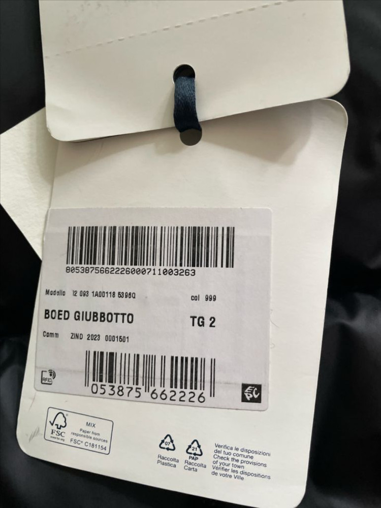 몽클레어 보에드 폭스퍼 새상품 2 이미지