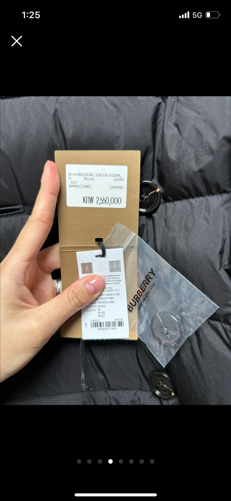 버버리 퍼퍼 코트 M--1