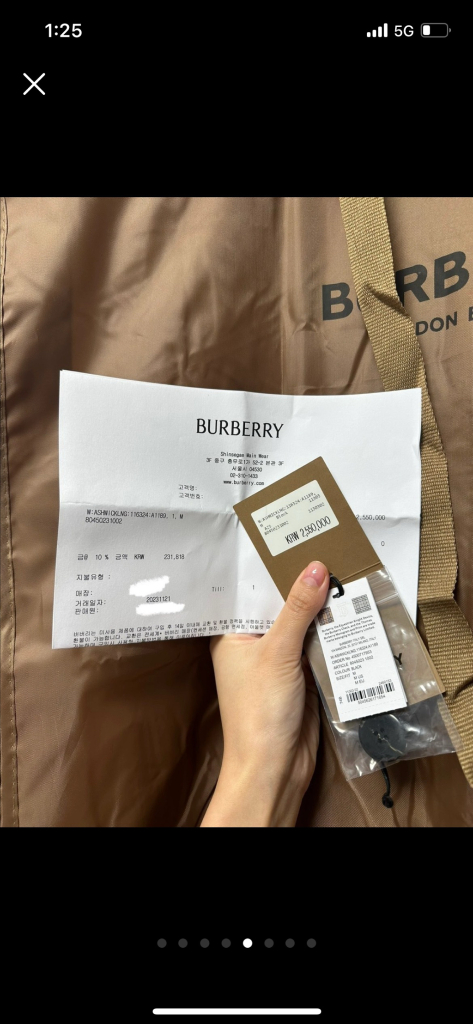 버버리 퍼퍼 코트 M--2