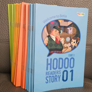 호두잉글리쉬 리더스 48권 택포