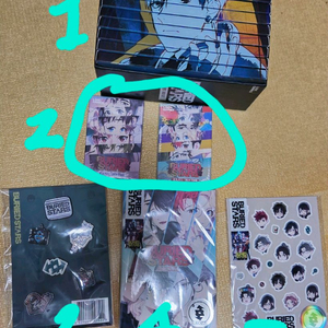 베리드스타즈 베스타 플스 한정판 포함 굿즈 일괄 정리