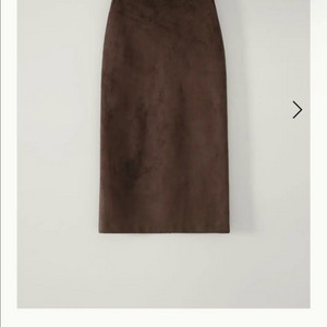 그레이룸 비죠 스웨이드 스커트 브라운 m 구매합니다