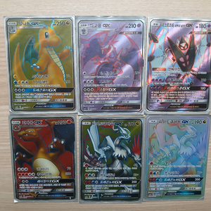 포켓몬카드 일괄