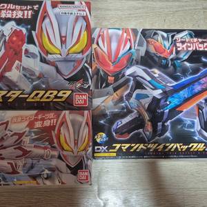 가면라이더 기츠 dx판매