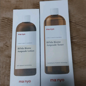 마녀공장 비피다 바이옴 앰플 토너,로션 세트