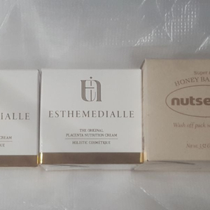 양태반크림2개(에스떼미알레)+넛세린 꿀밤팩 일괄