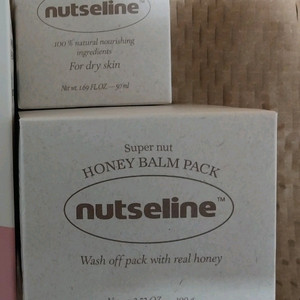 넛세린 슈퍼넛 허니밤팩,넛세린 슈퍼넛 너리싱밤