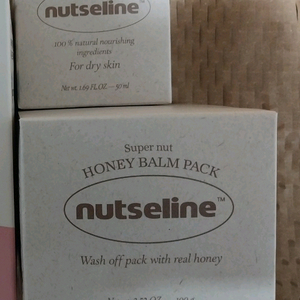 넛세린 슈퍼넛 허니밤팩,넛세린 슈퍼넛 너리싱밤